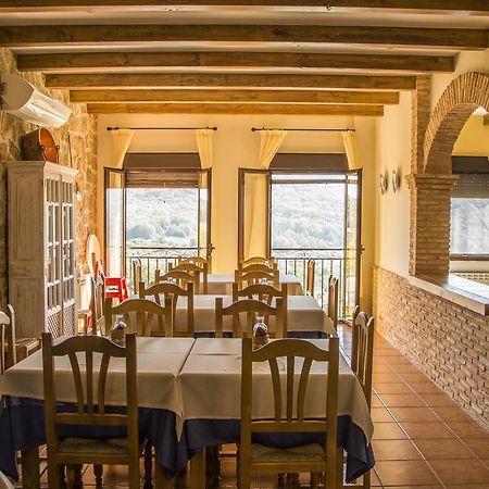 Casa Rural Fuente El Boticario Aldeanueva de la Vera Kültér fotó