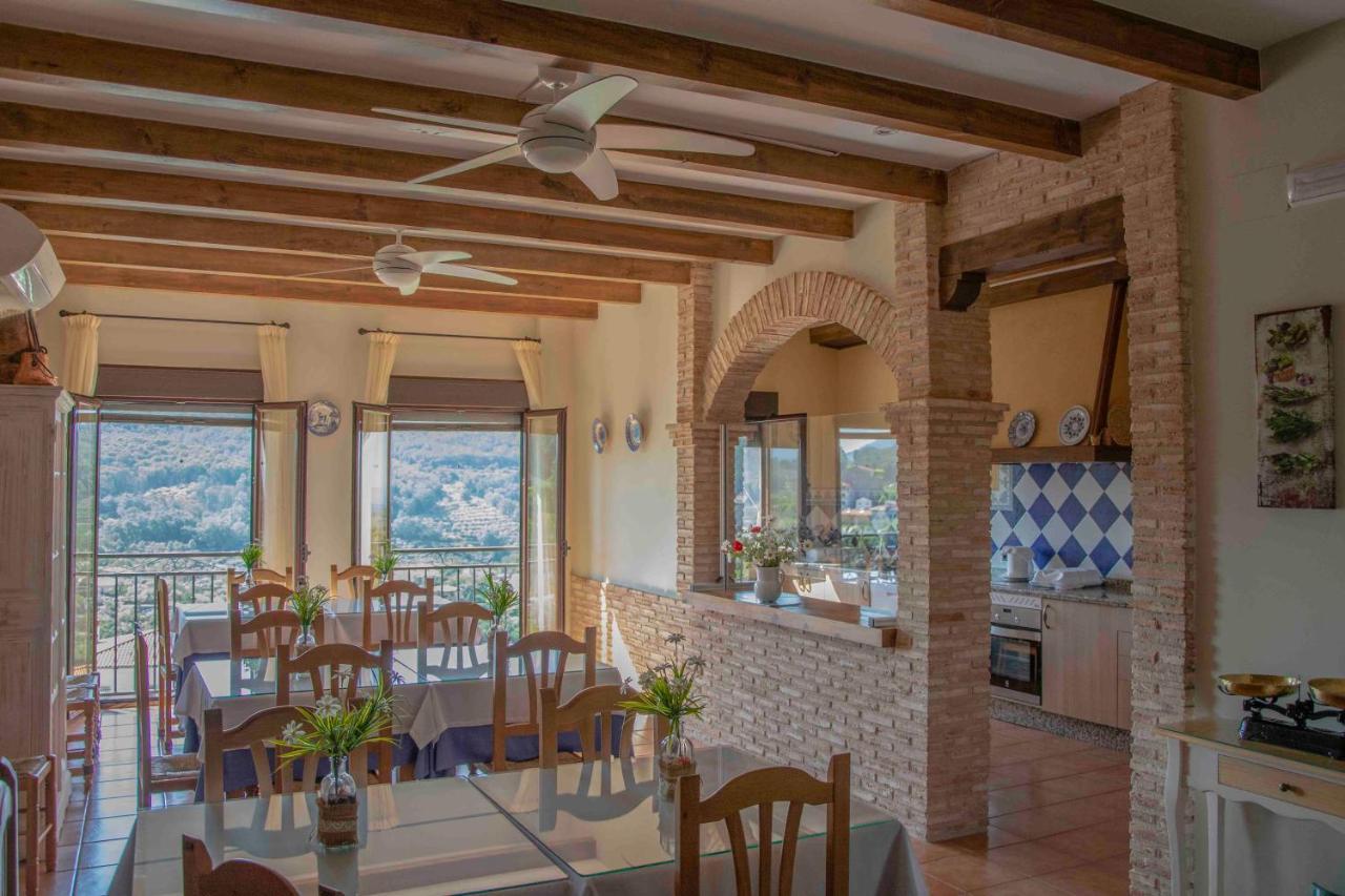 Casa Rural Fuente El Boticario Aldeanueva de la Vera Kültér fotó